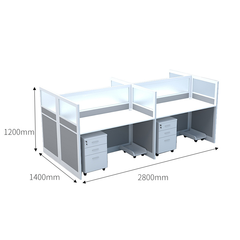 京顺发 SF-CH-7204-4 直条屏风工位(4人位对坐) W2800*D1400*H1200mm按组销售 京顺发 SF-CH-7204-4 直条屏风工位(4人位对坐) W2800*D1400*H1200mm按组销售