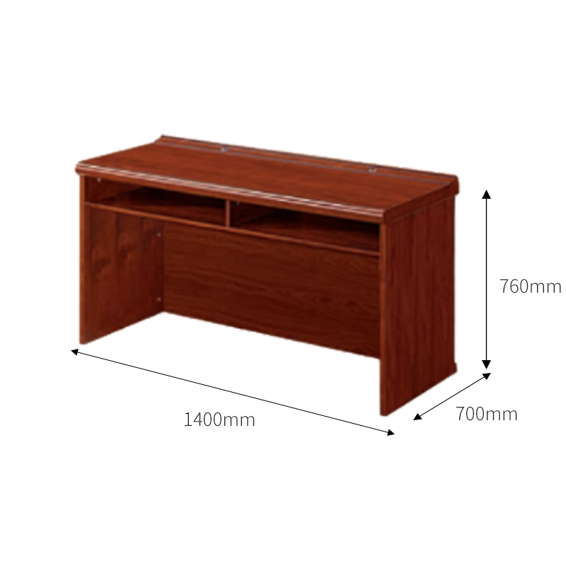 京顺发 SF-CH-ZXZ6214-1 实木主席桌 W1400*D700*H760mm按张销售 京顺发 SF-CH-ZXZ6214-1 实木主席桌 W1400*D700*H760mm按张销售