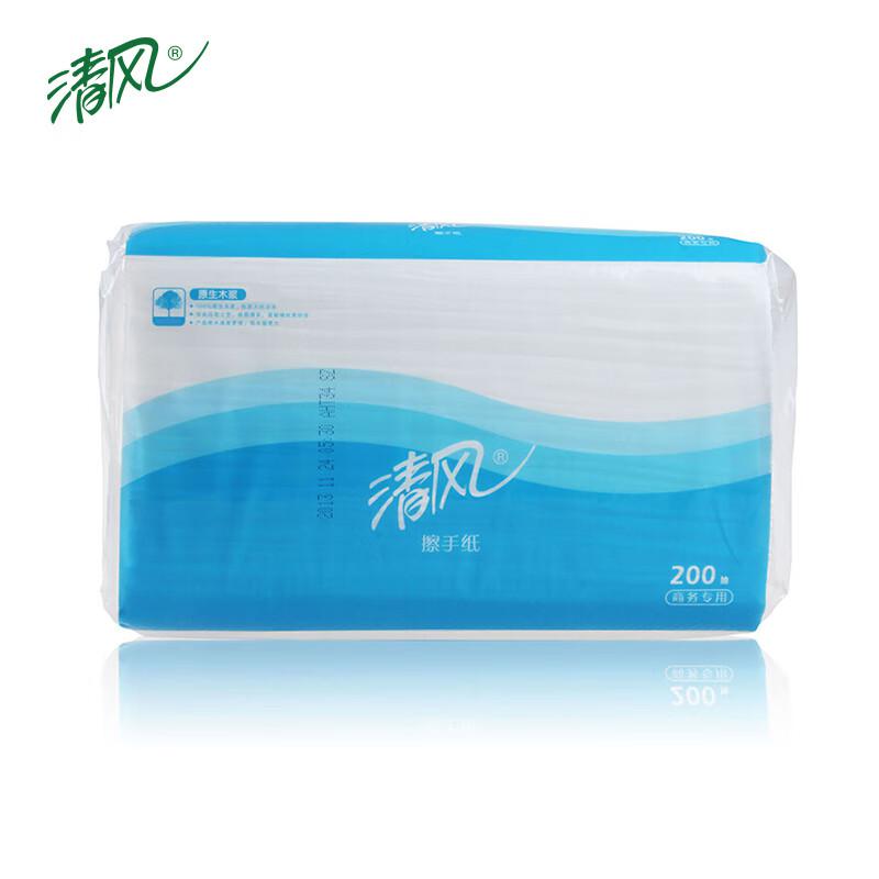 清风 B913AC 1层三折200张擦手纸 225mm*230mm 200张/包 20包 白色按箱销售