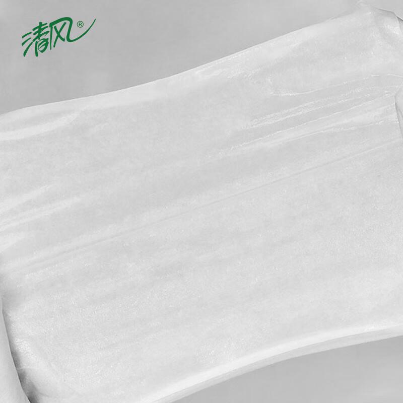 清风 B913AC 1层三折200张擦手纸 225mm*230mm 200张/包 20包 白色按箱销售