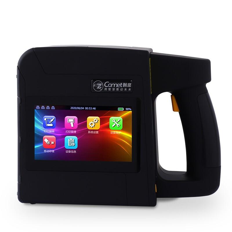 科密 M6P 手持式便携触屏喷码机 300dpi 黑色 台按（台）销售