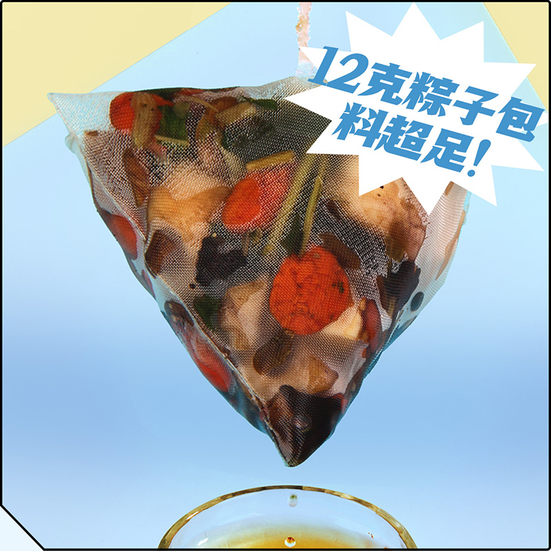 忆江南 菊花枸杞清清茶 120g按（盒）销售