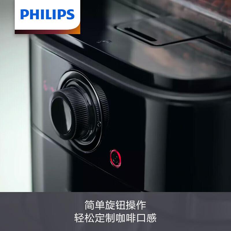飞利浦 HD7761/00 美式咖啡机按（台）销售