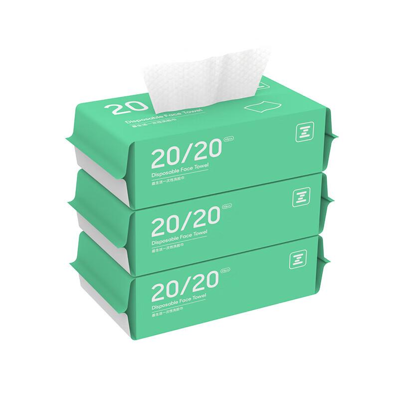 最生活 A-1212 一次性洗脸巾（3包）按（组）销售