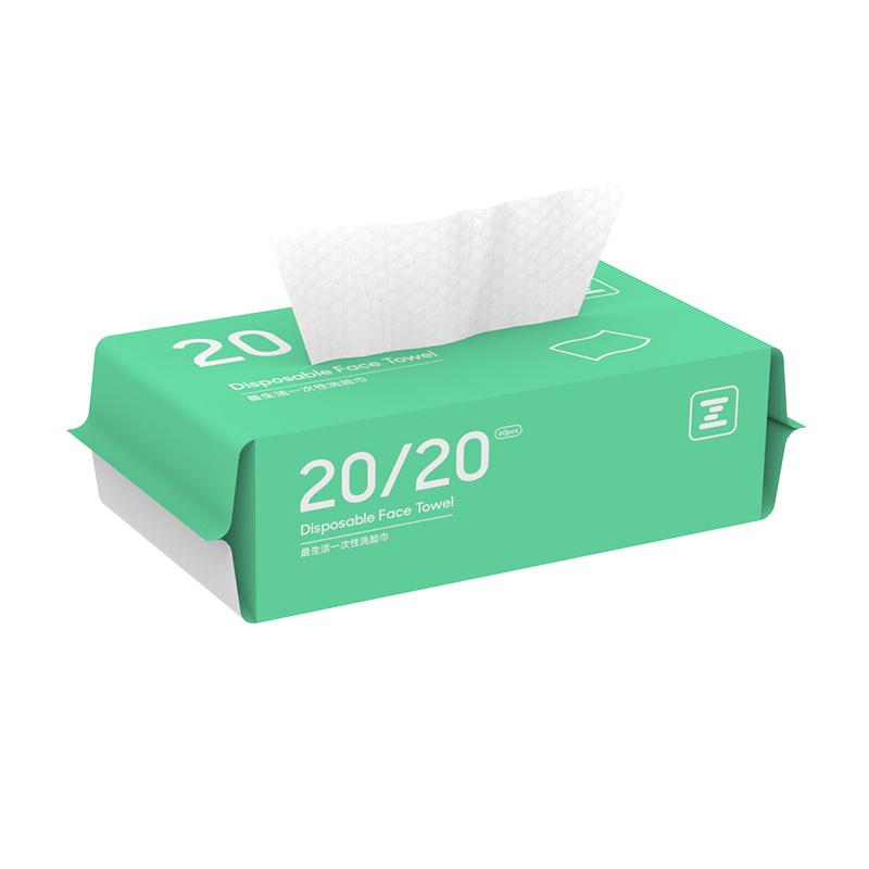 最生活 A-1212 一次性洗脸巾（3包）按（组）销售