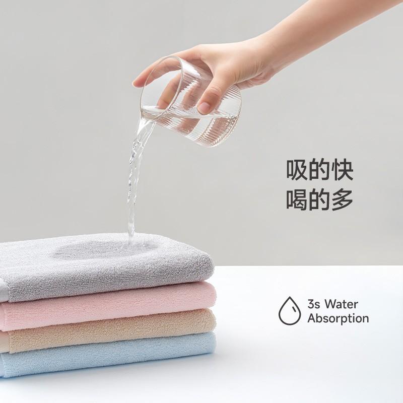 最生活 A-1180 毛巾.国民系列（4条）按（套）销售