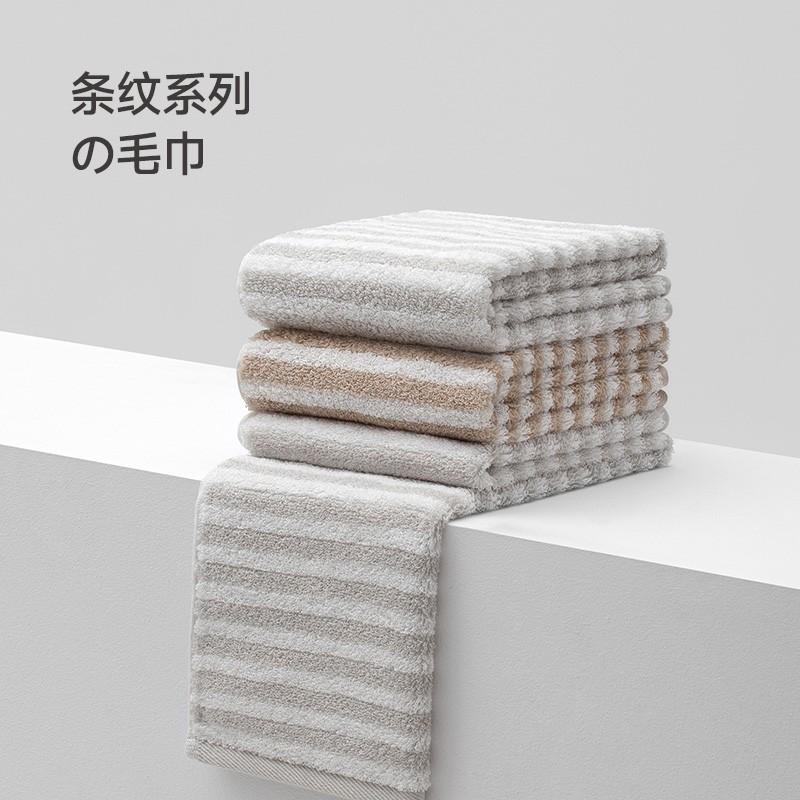 最生活 A-1182 毛巾.条纹系列A-1182(1条)按（条）销售