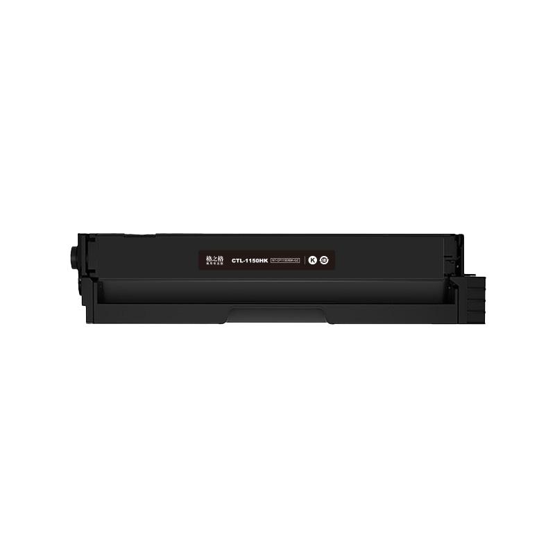 格之格 NT-CP1150XBK商用专业版-GZ 硒鼓 2000页 黑色 适用Pantum CP1155DN/CP1150DN/CM1155ADN/CM1150ADN按（支）销售