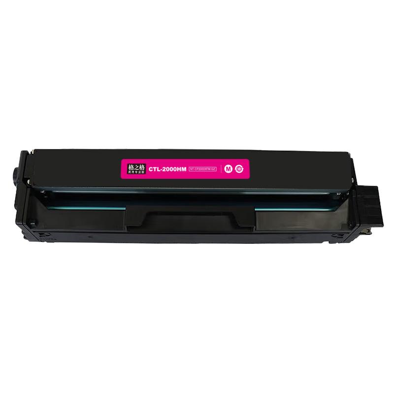 格之格 NT-CP2000XFM商用专业版-GZ 硒鼓 3500页 红色 适用PANTUM CP2200DW/CM2200FDW按（支）销售