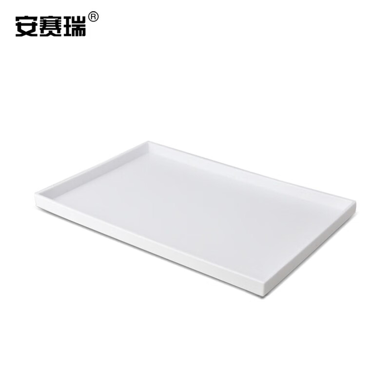 安赛瑞 710658 酒店托盘 长方形塑料托盘 酒店自助餐盘餐厅防滑耐摔快餐盘 食堂餐具 小号 白色按（个）销售