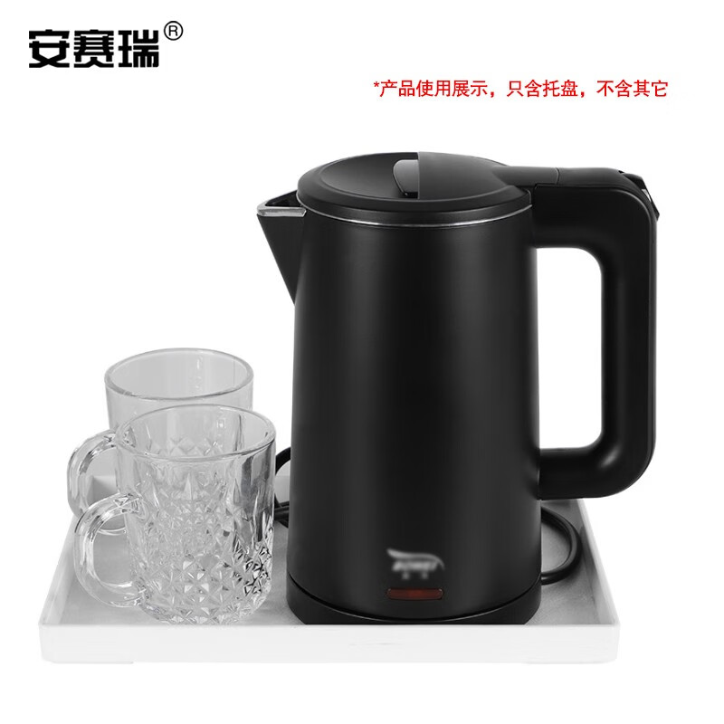 安赛瑞 710658 酒店托盘 长方形塑料托盘 酒店自助餐盘餐厅防滑耐摔快餐盘 食堂餐具 小号 白色按（个）销售