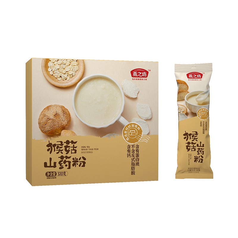 燕之坊 猴菇 山药粉 320g按（盒）销售