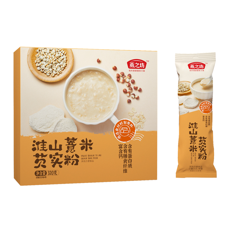 燕之坊 淮山薏米 芡实粉 320g按（盒）销售