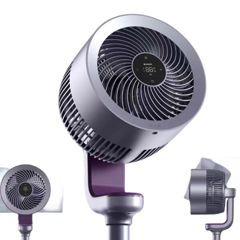 艾美特 FA18-RD70 Pro 空气循环扇32档 紫色按（台）销售