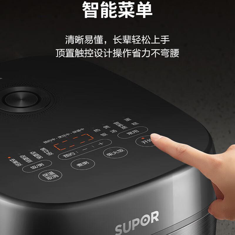 苏泊尔 SF30HC0028 电饭煲 3L按（台）销售