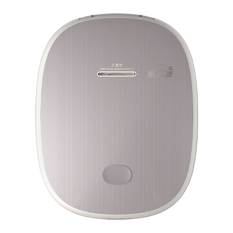 美的 AFB40C8 电饭煲 4L 1300W按(台)销售 美的 AFB40C8 电饭煲 4L 1300W按(台)销售