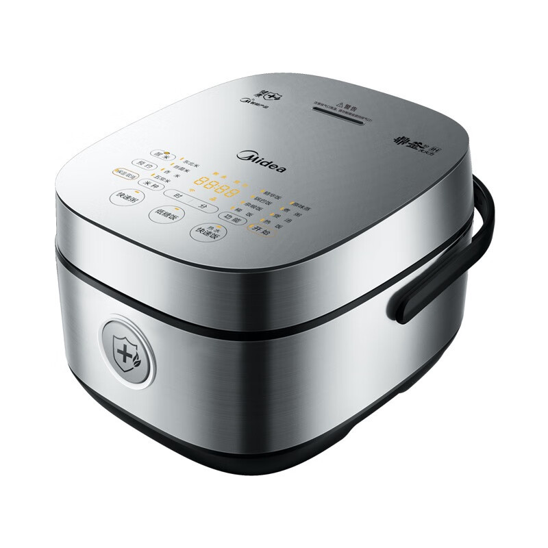 美的 MB-HS4030 电饭煲 4L 1300W 低糖饭煲按(台)销售 美的 MB-HS4030 电饭煲 4L 1300W 低糖饭煲按(台)销售