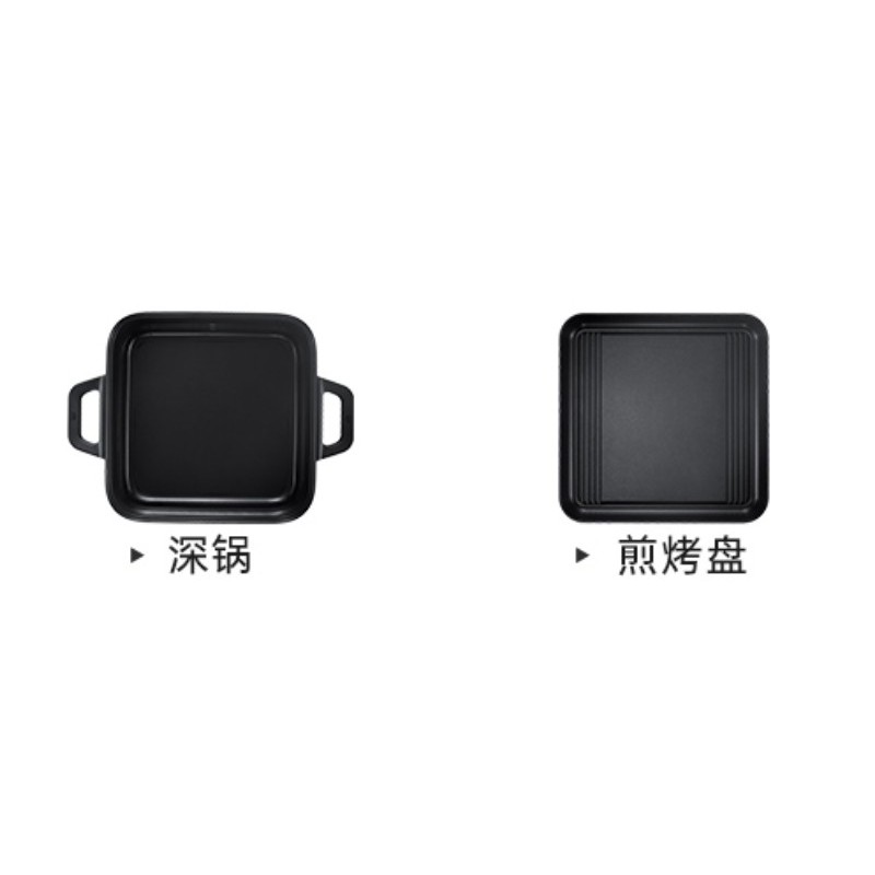 摩飞 MR9188 折叠多功能锅 标配（深煮锅+煎烤盘） 红色按（台）销售