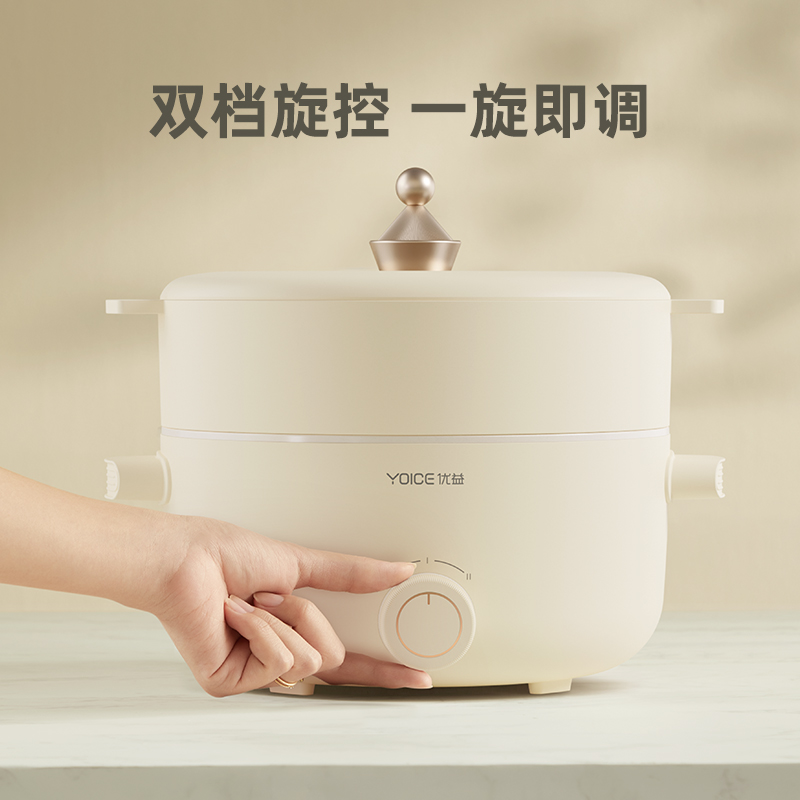 优益 Y-DHG15 电火锅 蒸锅+蒸笼 3L按（台）销售