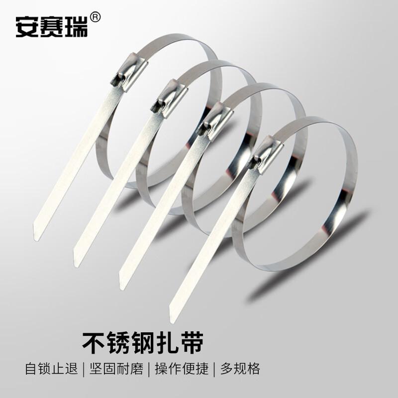 安赛瑞 10002 背胶魔术贴 蘑菇搭扣 仓库捆绑子母搭扣 20mm*50m （勾面/毛面）按（卷）销售