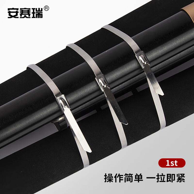 安赛瑞 10002 背胶魔术贴 蘑菇搭扣 仓库捆绑子母搭扣 20mm*50m （勾面/毛面）按（卷）销售