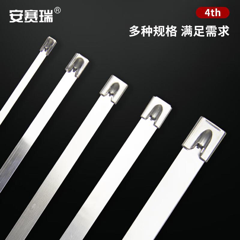 安赛瑞 10002 背胶魔术贴 蘑菇搭扣 仓库捆绑子母搭扣 20mm*50m （勾面/毛面）按（卷）销售