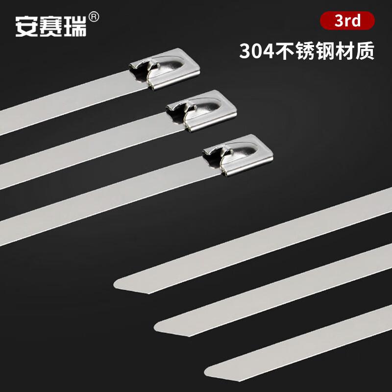 安赛瑞 10002 背胶魔术贴 蘑菇搭扣 仓库捆绑子母搭扣 20mm*50m （勾面/毛面）按（卷）销售