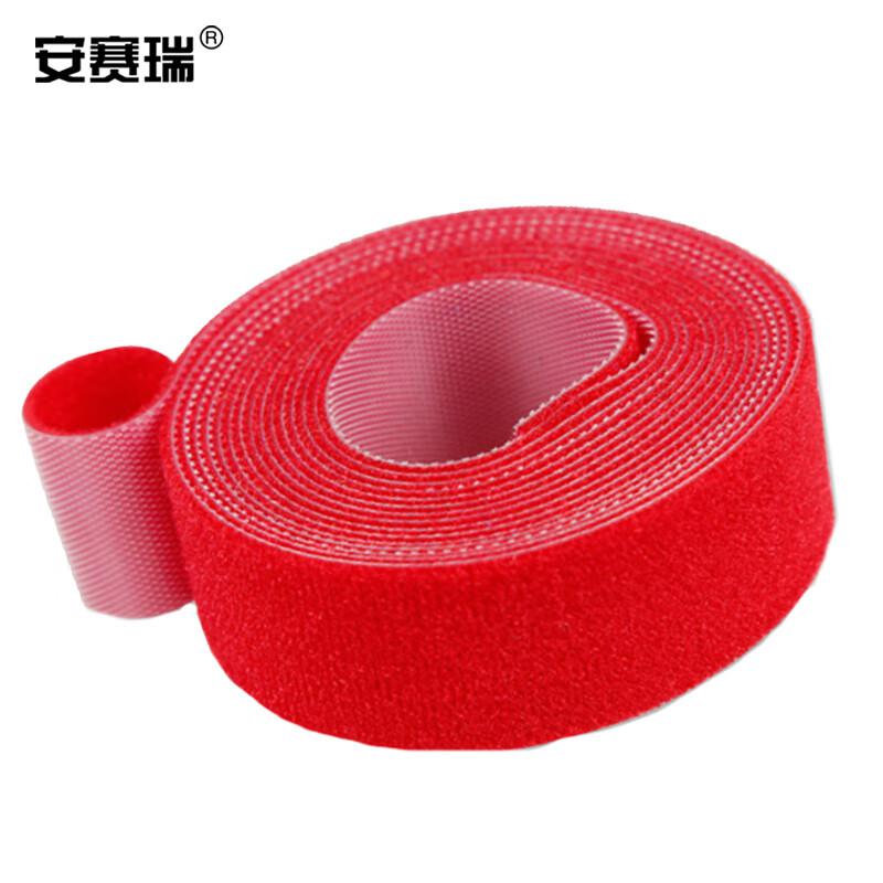 安赛瑞 10006 背靠背魔术贴 仓库理线带 绑线带 扎线带 20mm*91m 红色按（卷）销售