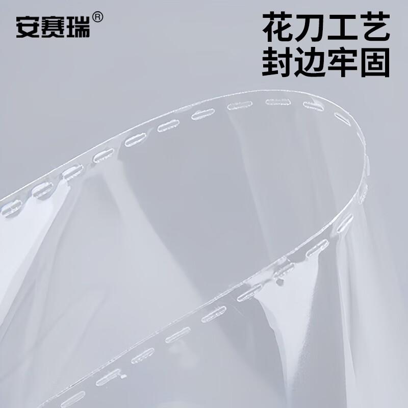 安赛瑞 10050 透明自粘塑料袋 OPP自粘塑料袋 10*15cm双面9丝（1000个装）按（包）销售