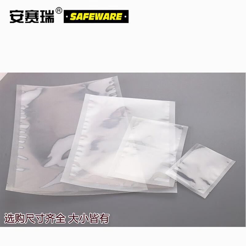安赛瑞 10092 透明真空包装 透明食品真空袋 10*15cm 双面16丝(1000个装）按（包）销售