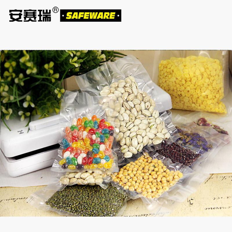 安赛瑞 10098 透明真空包装 透明食品真空袋 20*25cm 双面16丝(300个装）按（包）销售