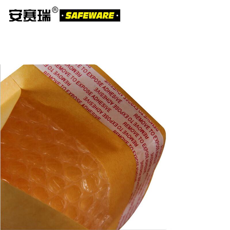 安赛瑞 10107 牛皮纸气泡袋 防潮气泡信封袋 13*13cm+4cm（1000个装）按（包）销售