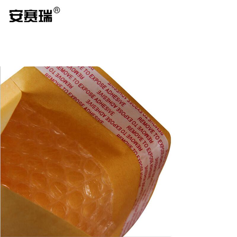 安赛瑞 10108 牛皮纸气泡袋 防潮气泡信封袋 15*20cm+4cm（500个装）按（包）销售