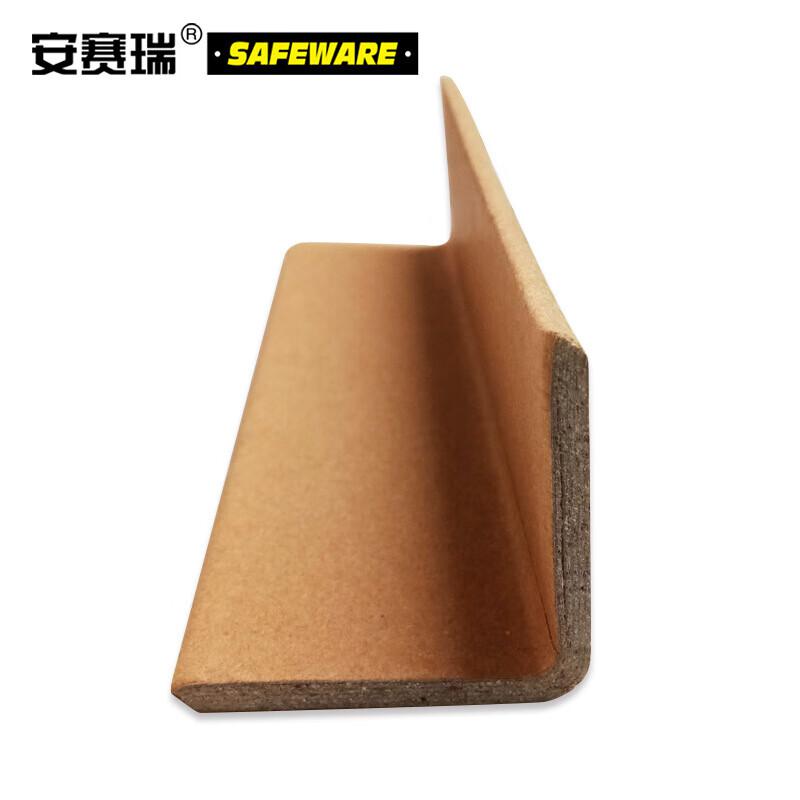 安赛瑞 10116 打包用硬纸板护角 L型纸板护角条 30*30*3mm 长度1m（200根装）按（包）销售