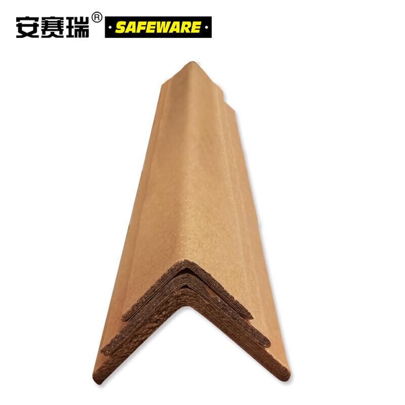 安赛瑞 10117 打包用硬纸板护角 L型纸板护角条 40*40*4mm 长度1m（200根装）按（包）销售