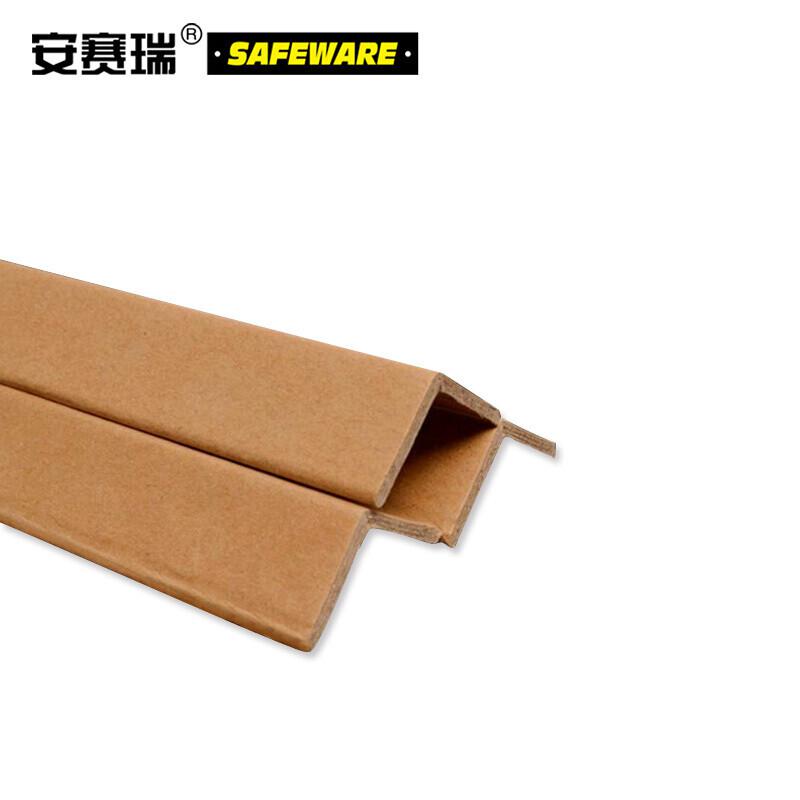 安赛瑞 10117 打包用硬纸板护角 L型纸板护角条 40*40*4mm 长度1m（200根装）按（包）销售