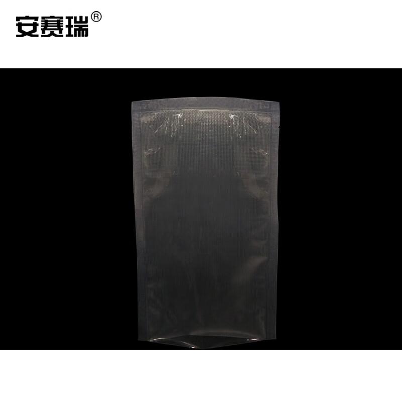 安赛瑞 10517 加厚型网纹真空包装袋 食品真空袋 封口袋 25*30cm 双面24丝（100只装）按（包）销售