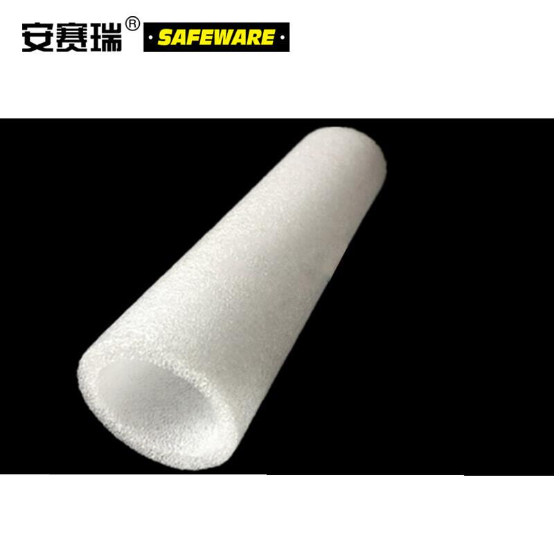 安赛瑞 10553 泡棉珍珠棉空心管 圆钢防震管材 35mm*25mm 长1m（100根装）按（包）销售