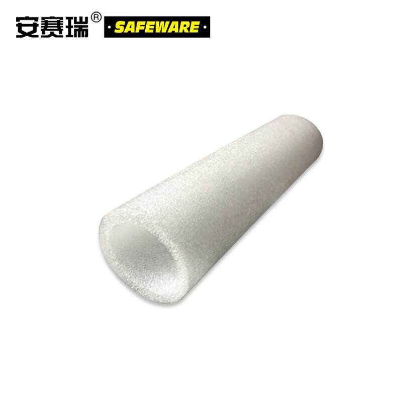 安赛瑞 10553 泡棉珍珠棉空心管 圆钢防震管材 35mm*25mm 长1m（100根装）按（包）销售