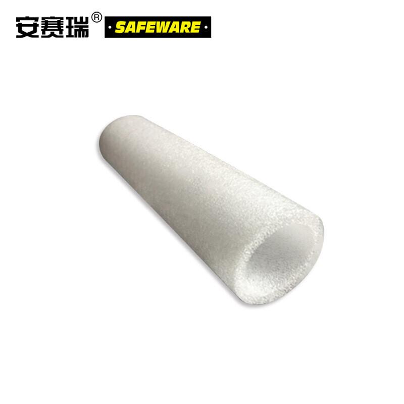安赛瑞 10554 泡棉珍珠棉空心管 泡沫圆海棉发泡管 50mm*40mm 长1m（100根装）按（包）销售