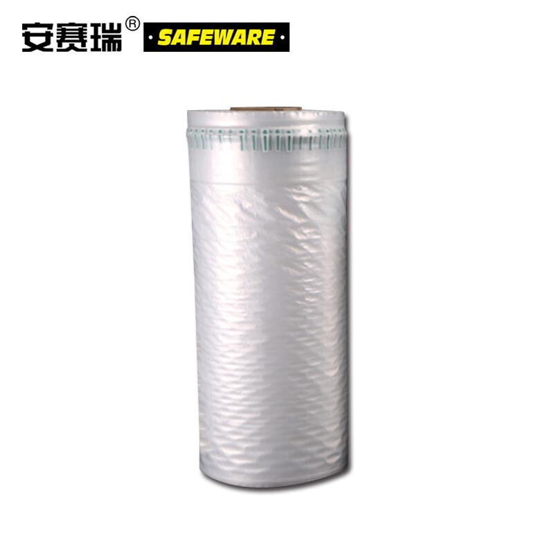 安赛瑞 10559 包装气柱袋卷材 防震气柱袋 防撞缓冲 高50cm长50m 厚65μm按（卷）销售