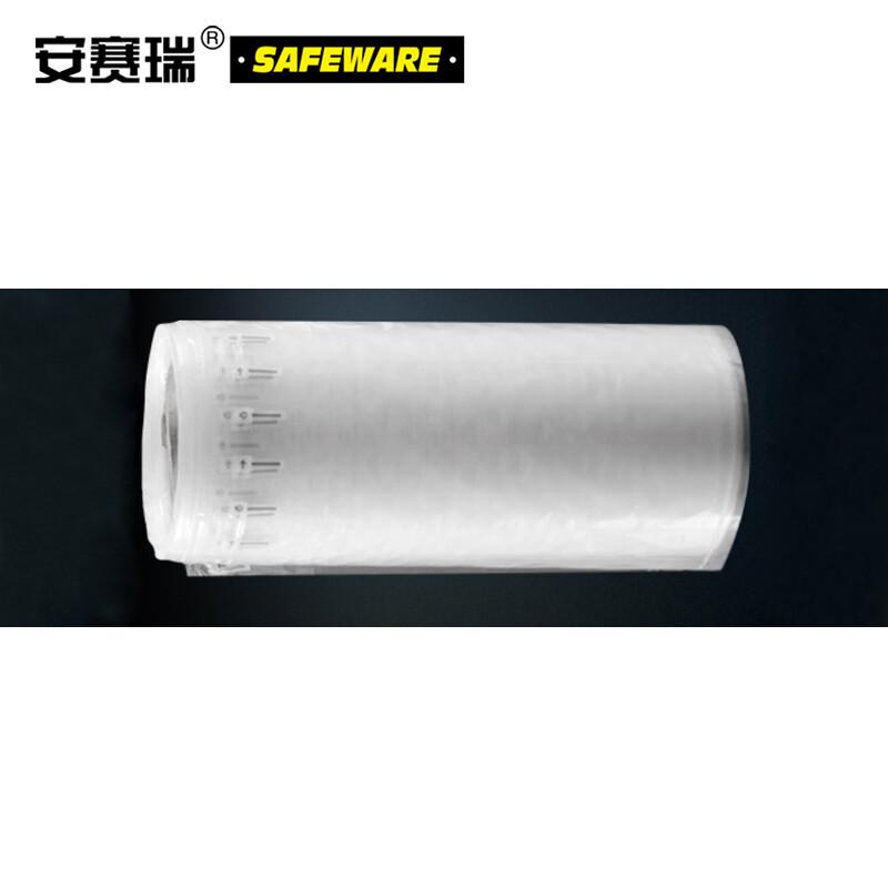 安赛瑞 10559 包装气柱袋卷材 防震气柱袋 防撞缓冲 高50cm长50m 厚65μm按（卷）销售