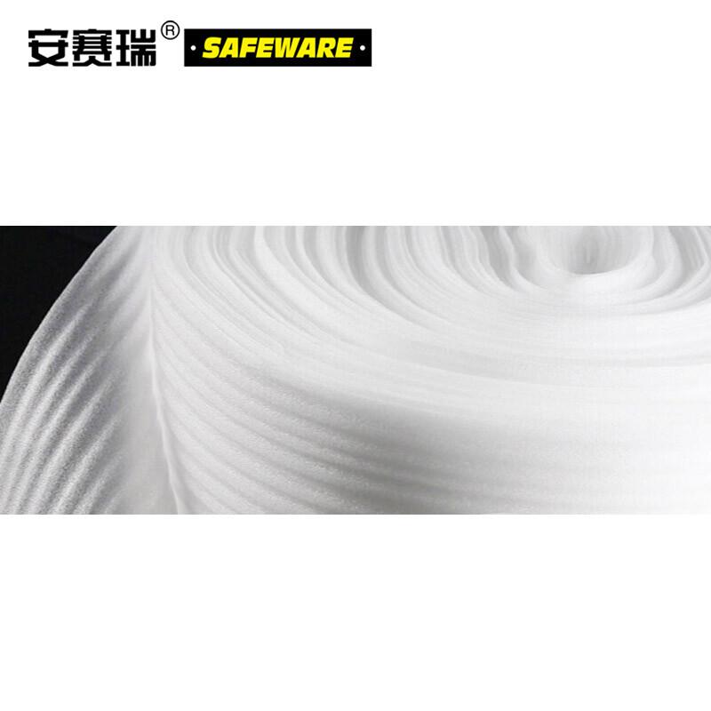 安赛瑞 10561 珍珠棉卷材 EPE珍珠棉 宽50cm长50m 厚3mm按（卷）销售