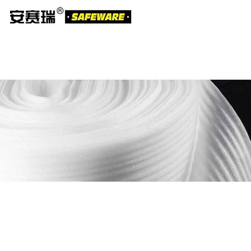 安赛瑞 10561 珍珠棉卷材 EPE珍珠棉 宽50cm长50m 厚3mm按（卷）销售