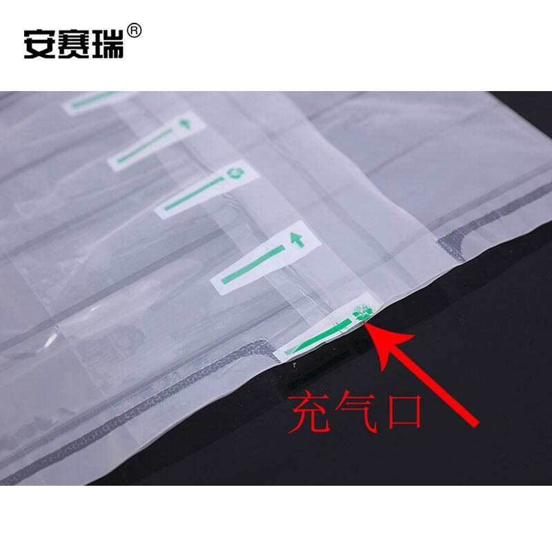 安赛瑞 10571 防震气柱袋 气泡柱包装充气袋(100个装) 适用尺寸直径13cm高20cm 厚68μm按(包)销售 安赛瑞 10571 防震气柱袋 气泡柱包装充气袋(100个装) 适用尺寸直径13cm高20cm 厚68μm按(包)销售