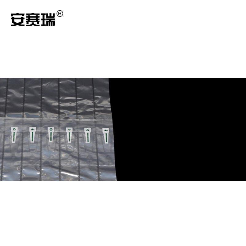 安赛瑞 10571 防震气柱袋 气泡柱包装充气袋(100个装) 适用尺寸直径13cm高20cm 厚68μm按(包)销售 安赛瑞 10571 防震气柱袋 气泡柱包装充气袋(100个装) 适用尺寸直径13cm高20cm 厚68μm按(包)销售