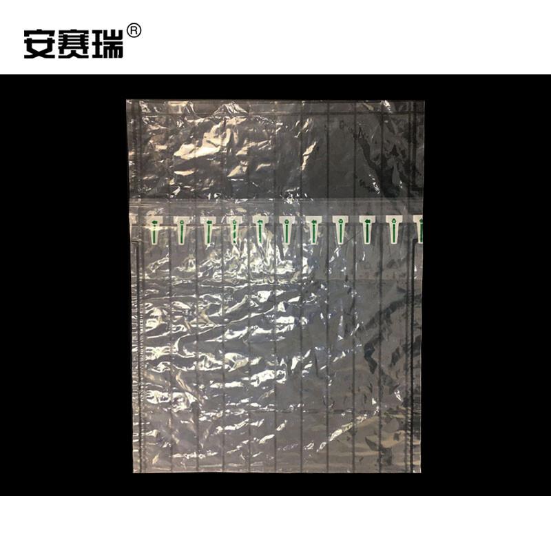 安赛瑞 10571 防震气柱袋 气泡柱包装充气袋(100个装) 适用尺寸直径13cm高20cm 厚68μm按(包)销售 安赛瑞 10571 防震气柱袋 气泡柱包装充气袋(100个装) 适用尺寸直径13cm高20cm 厚68μm按(包)销售