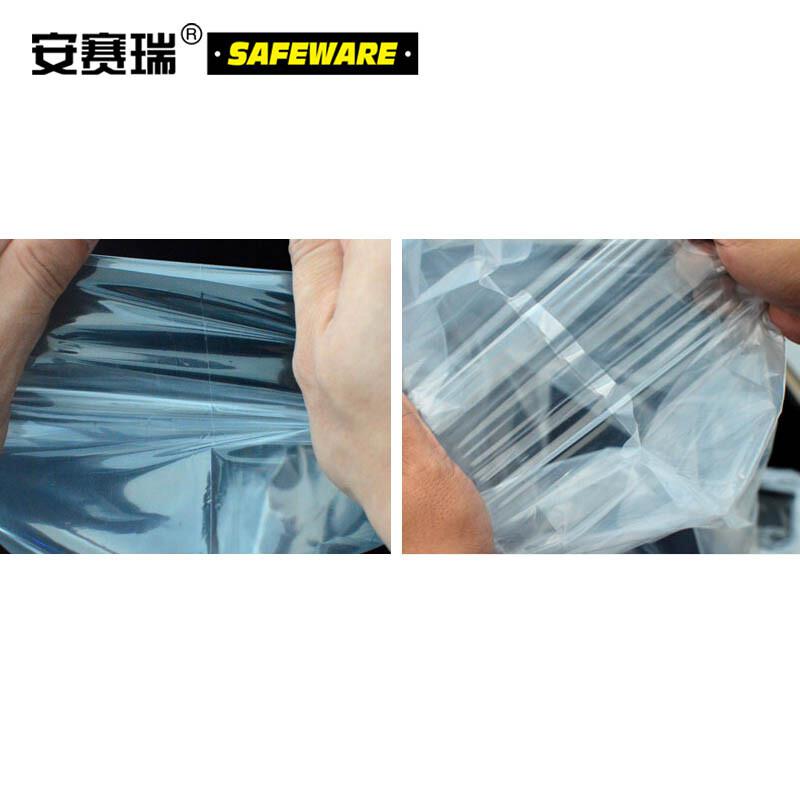 安赛瑞 10582 透明平口塑料袋 薄膜包装袋（10个装） 130*160cm 双面12丝按（包）销售
