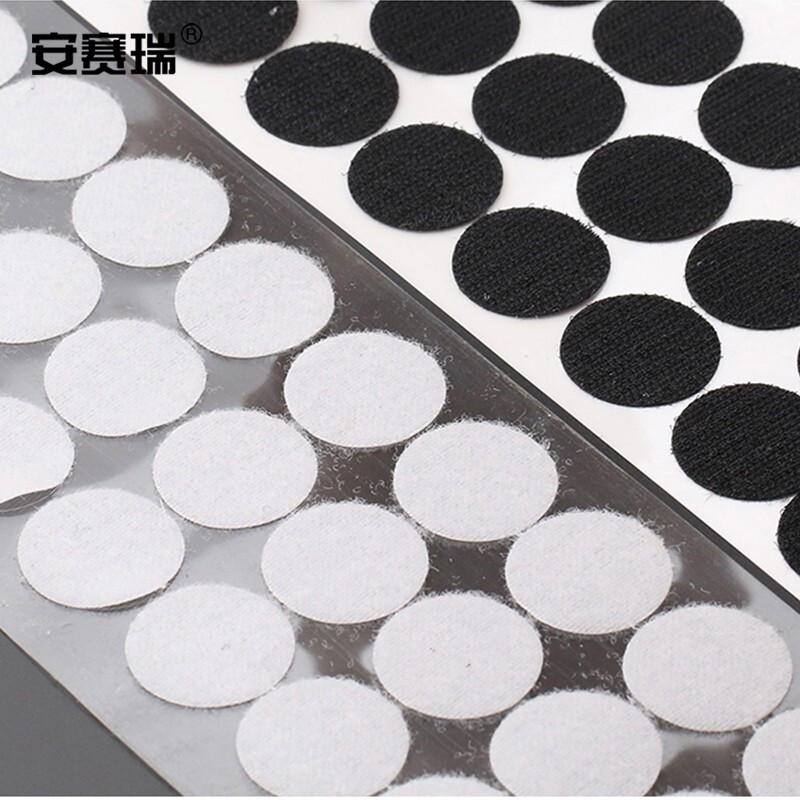 安赛瑞 16190 圆形背胶魔术贴 手工自粘扎带 30mm（直径）勾毛一套（500套装） 白色按（套）销售