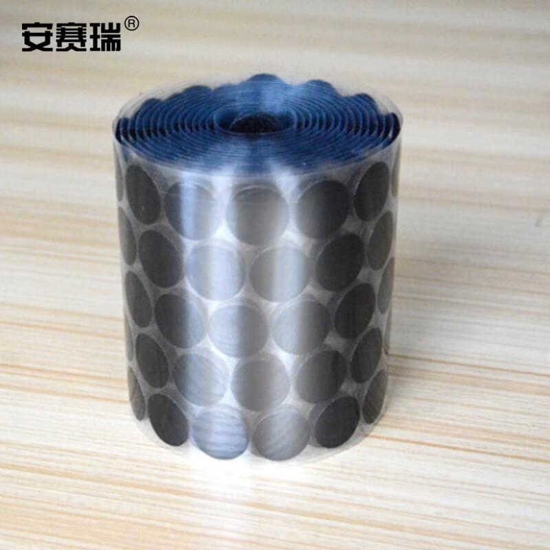 安赛瑞 16191 圆形背胶魔术贴 手工自粘扎带 30mm（直径）勾毛一套（500套装） 黑色按（套）销售
